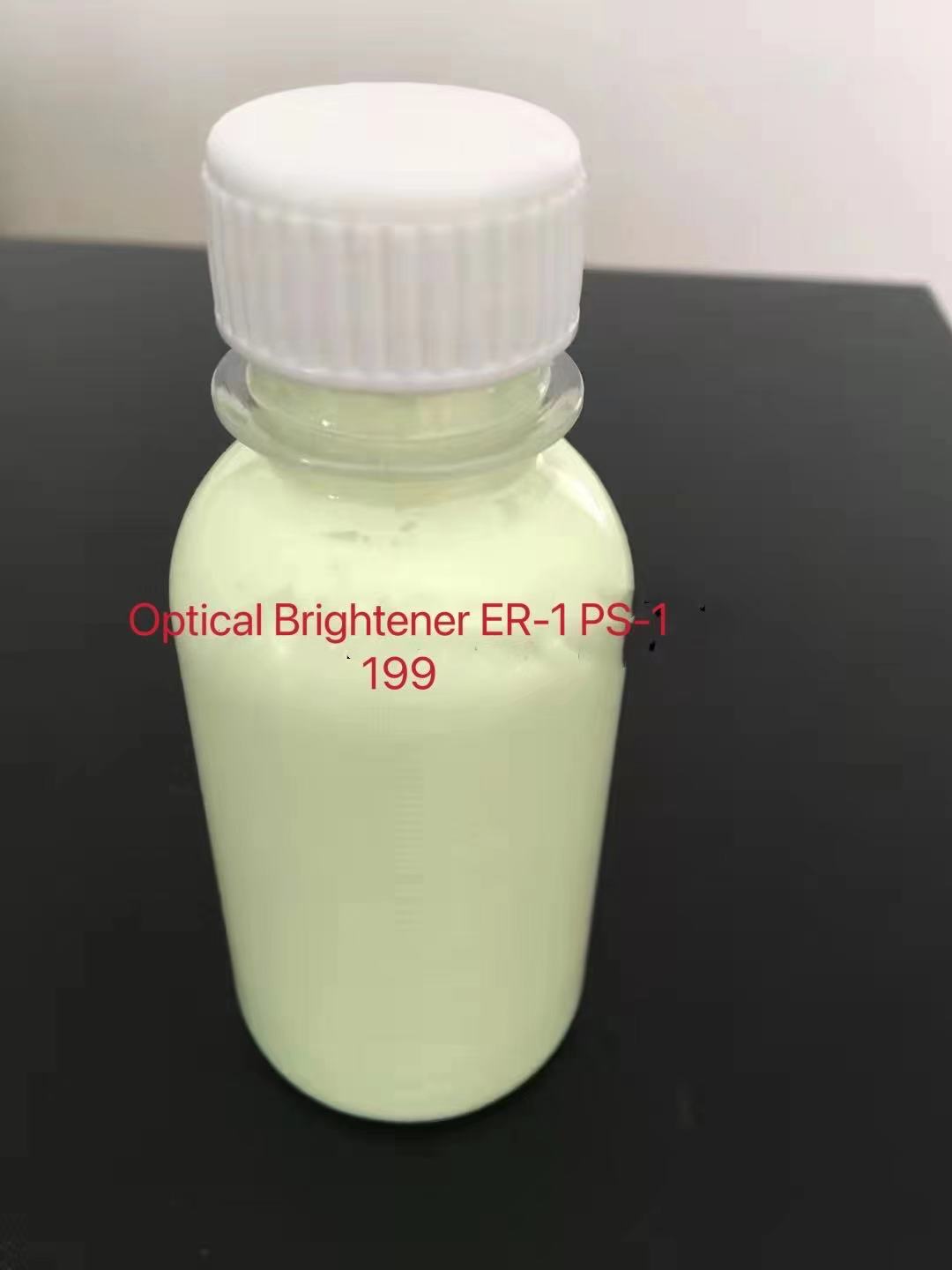 Factors affecting the effect of fluorescent whitening agent for Textile